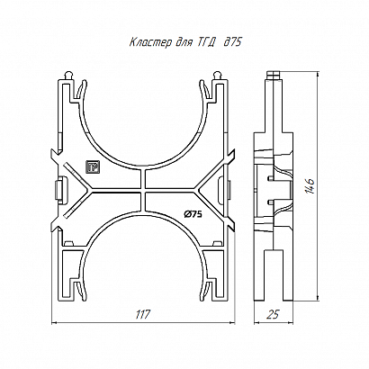 Кластер для двустенных труб d75 мм наборный, двухсторонний (1шт/уп) Промрукав