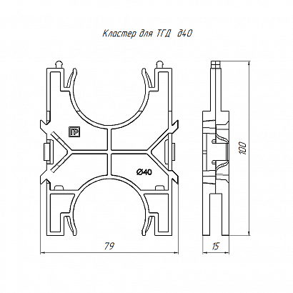 Кластер для двустенных труб d40 мм наборный, двухсторонний (1шт/уп) Промрукав