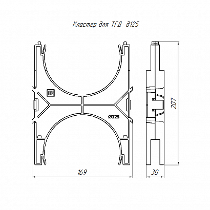 Кластер для двустенных труб d125 мм наборный, двухсторонний (1шт/уп) Промрукав