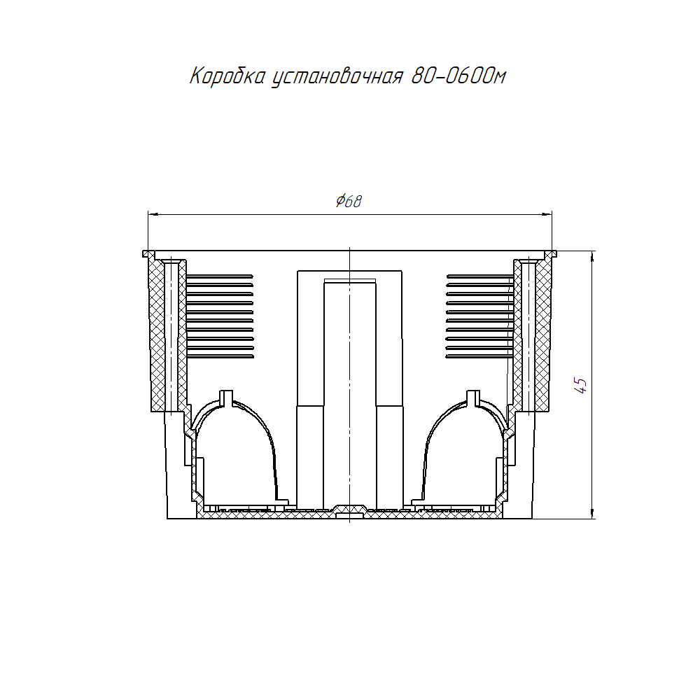 Коробка установочная ГСК 80-0600м безгалогенная (HF) 68х45 (8шт/уп) Промрукав