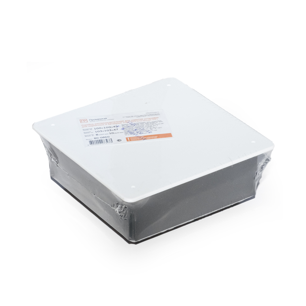 Коробка распределительная 80-0860 для с/п безгалогенная (HF) 103х103х47 (72шт/кор) Промрукав