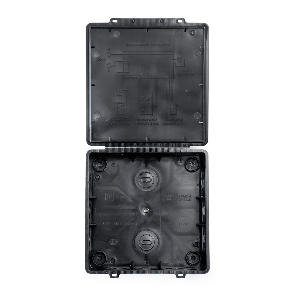 Коробка распределительная 60-0322-9005 для прямого монтажа двухкомпонентная безгалогенная (HF) черная 115х115х35 (32 шт/уп) Промрукав