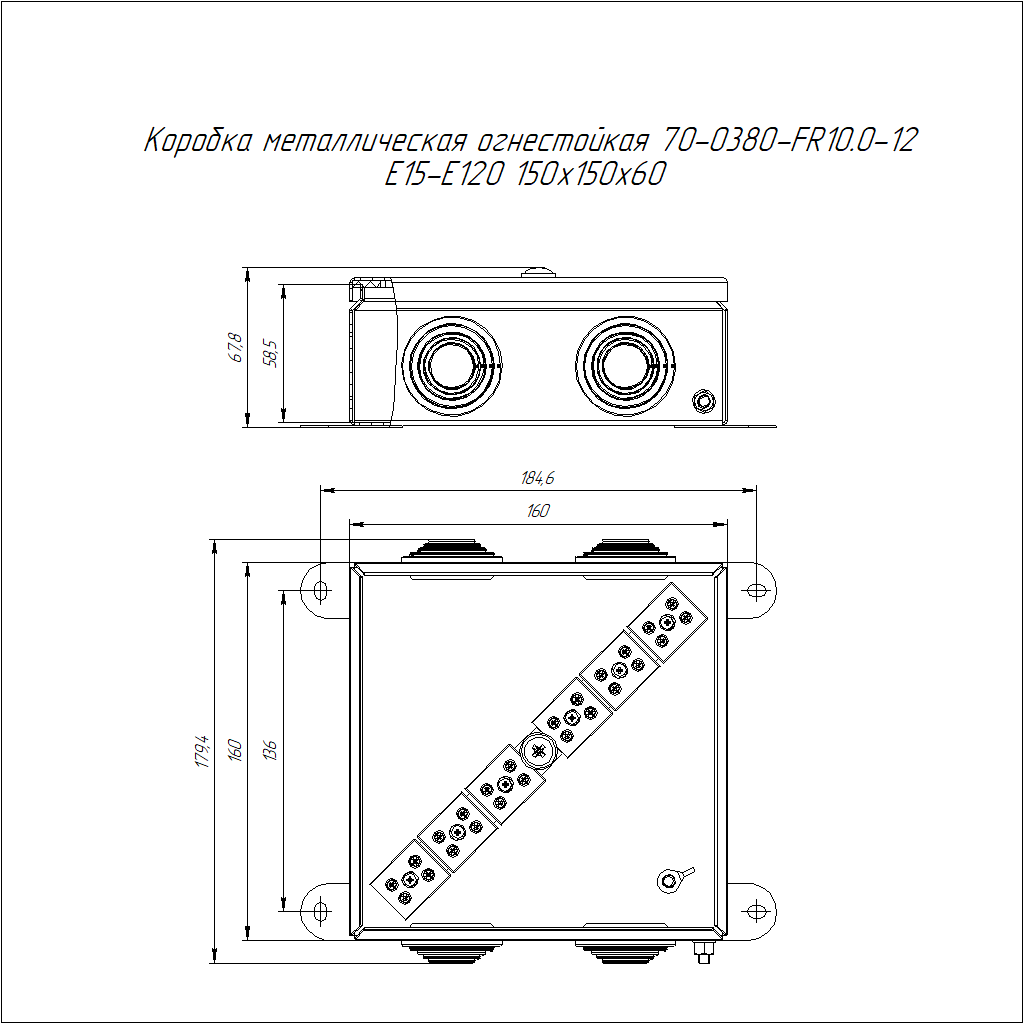 Коробка металлическая огнестойкая 70-0380-FR10.0-12 E15-E120 RAL2003 150x150x60 (6 шт/кор) Промрукав