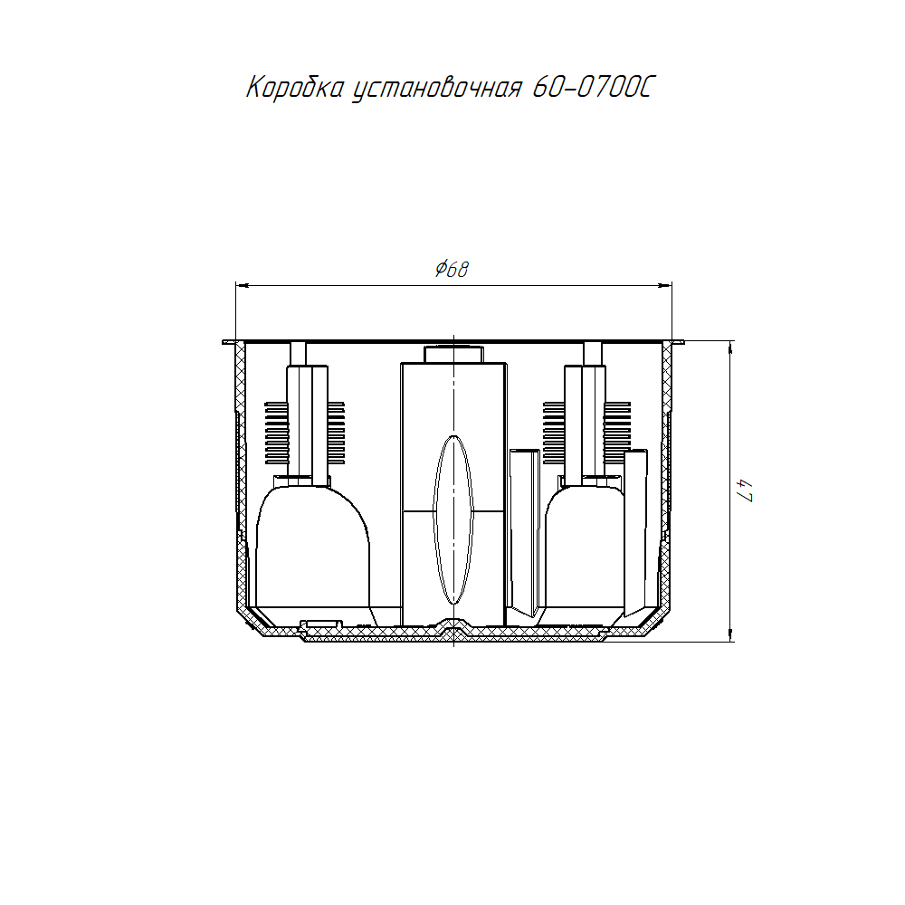 Коробка установочная 60-0700СП двухкомпонентная универсальная 68х47 с переходником (210шт/уп) Промрукав