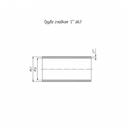 Труба гладкая ПНД средняя d63 мм (3,6мм) (100м/уп) Промрукав