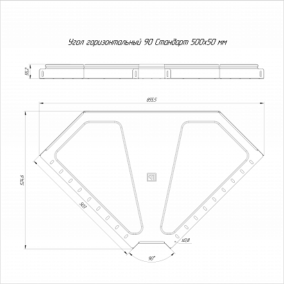 Угол горизонтальный 90 градусов Стандарт INOX (AISI 316) 500х50 (0,8 мм) Промрукав