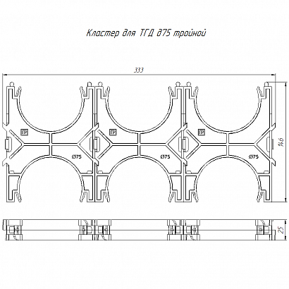 Кластер для двустенных труб d75 мм, тройной, двухсторонний (25 шт/кор) Промрукав