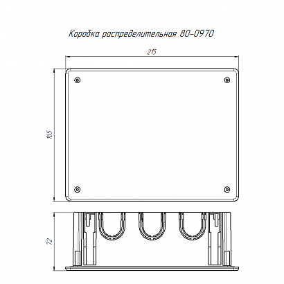 Коробка распределительная ГСК 80-0970 для с/п безгалогенная (HF) 196х146х70 (16шт/кор) Промрукав