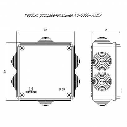 Коробка распределительная 40-0300-9005м для о/п безгалогенная (HF) чёрная 100х100х50 (8шт/уп) Промрукав