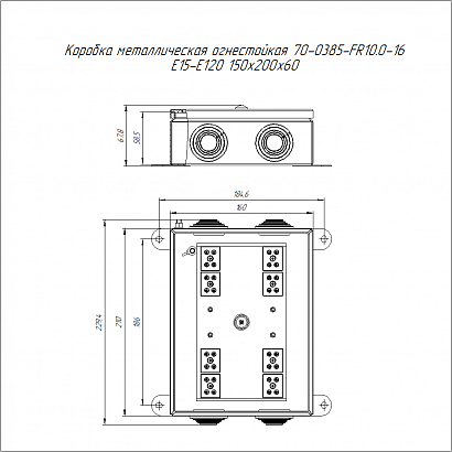 Коробка металлическая огнестойкая 70-0385-FR10.0-16 E15-E120 RAL2003 150x200x60 (6 шт/кор) Промрукав