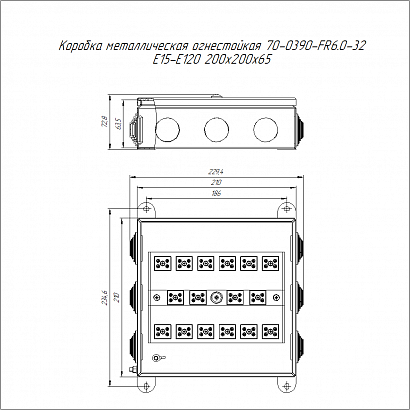 Коробка металлическая огнестойкая 70-0390-FR6.0-32 E15-E120 RAL2003 200x200x65 (4 шт/кор) Промрукав