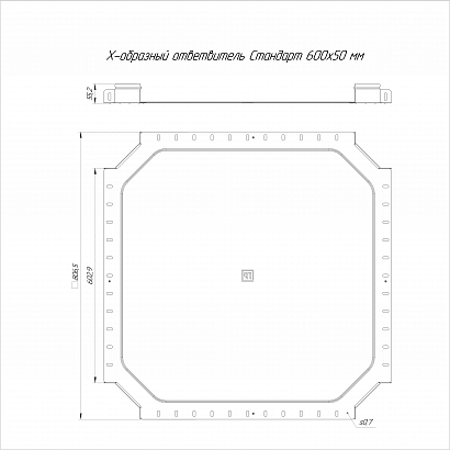 Ответвитель Х-образный Стандарт INOX (AISI 316) 600х50 (0,8 мм) Промрукав