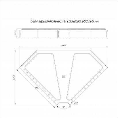 Угол горизонтальный 90 градусов Стандарт INOX (AISI 316) 600х100 (0,8 мм) Промрукав