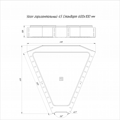 Угол горизонтальный 45 градусов Стандарт INOX (AISI 316) 600х100 (0,8 мм) Промрукав