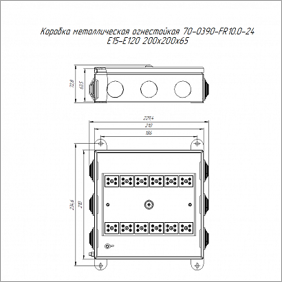 Коробка металлическая огнестойкая 70-0390-FR10.0-24 E15-E120 RAL2003 200x200x65 (4 шт/кор) Промрукав